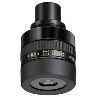 Nikon Okular