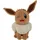 Jazwares Pokémon Evoli 20 Braun