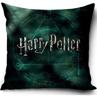 Carbotex Harry Potter Kissenbezug: 40x40 cm