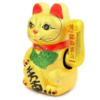 Lachineuse Maneki Neko Gold - Lachineuse mit beweglichem Arm Glück - Figur 17 cm - Objekt Kawaii Deko Gold - Geschenkidee Japan Asien,