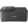 PIXMA TR4755i