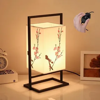 RIAMTGCX Japanische Schlafzimmer-Nachttischlampe, industrielle Schreibtischlampe mit schwarzem Metallrahmen, quadratische Stoffschirm-Tischlampe, für Schlafzimmer (dimmbarer Schalter, Pflaumenblüte)