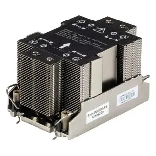 Supermicro Cooler Server SUPERMICRO SNK-P0078AP4 (4189) 2U ak - CPU-Kühlkörper (ohne Lüfter)