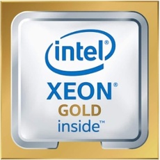 HPE E Intel Xeon 6448Y 32-core Processor (LGA 4677, 2.20 GHz, 32 -Core), Prozessor