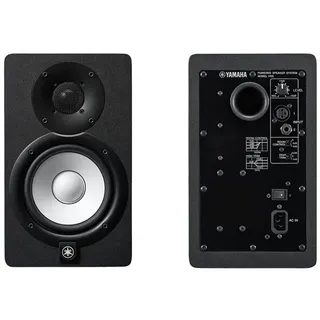 Yamaha HS5 Studio Monitor Schwarz