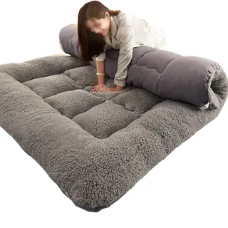 Japanische Bodenmatratze verdickte Futon-Matratze Faltbare Tatami Matte für Zuhause Studentenwohnheim Gästebett Matratzenauflagen,02,180x200cm/71x79inch