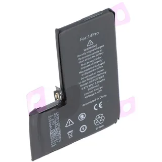 AccuCell Akku passend für Apple iPhone 14 Pro, Li-Polymer, 3,87V, 3200mAh, 12,38Wh, ohne Werkzeug