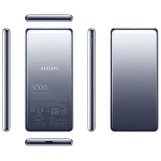 Xiaomi Ultra Slim Powerbank - Grau - 5000 mAh