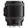 SEL 18-200 mm F3,5-6,3 OSS Ultraschallmotor E-Mount