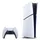 PlayStation 5 Slim Digital Edition 1000 GB Weiß + Fortnite Bundle, 1x DualSense Wireless-Controller