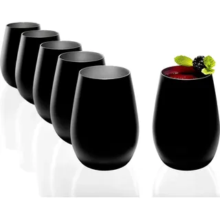 Neuerts Vorteilset: 2 x Stölzle Lausitz 6x ELEMENTS Multifunktionsbecher schwarz-silber 352 00 12 EL097 und Geschenk + Spende