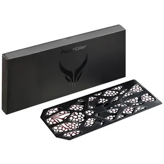 PowerColor Swappable Backplate for RX 7900er Red Devil Alu, (SBP-790002)