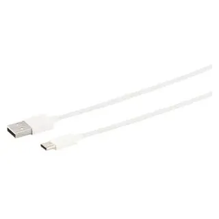 s/conn USB Lade-Sync Kabel USB 2.0 ABS, weiß, 2m - Weiß