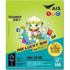 AIS SIM Karte Thailand - Telefonieren & SMS 100 Baht - 30GB Daten 5G /4G - 15 Tage