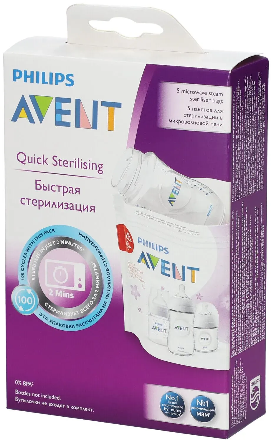 Produktbild