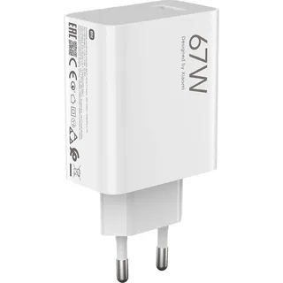 Xiaomi 67W HyperCharge Combo (Type-A)