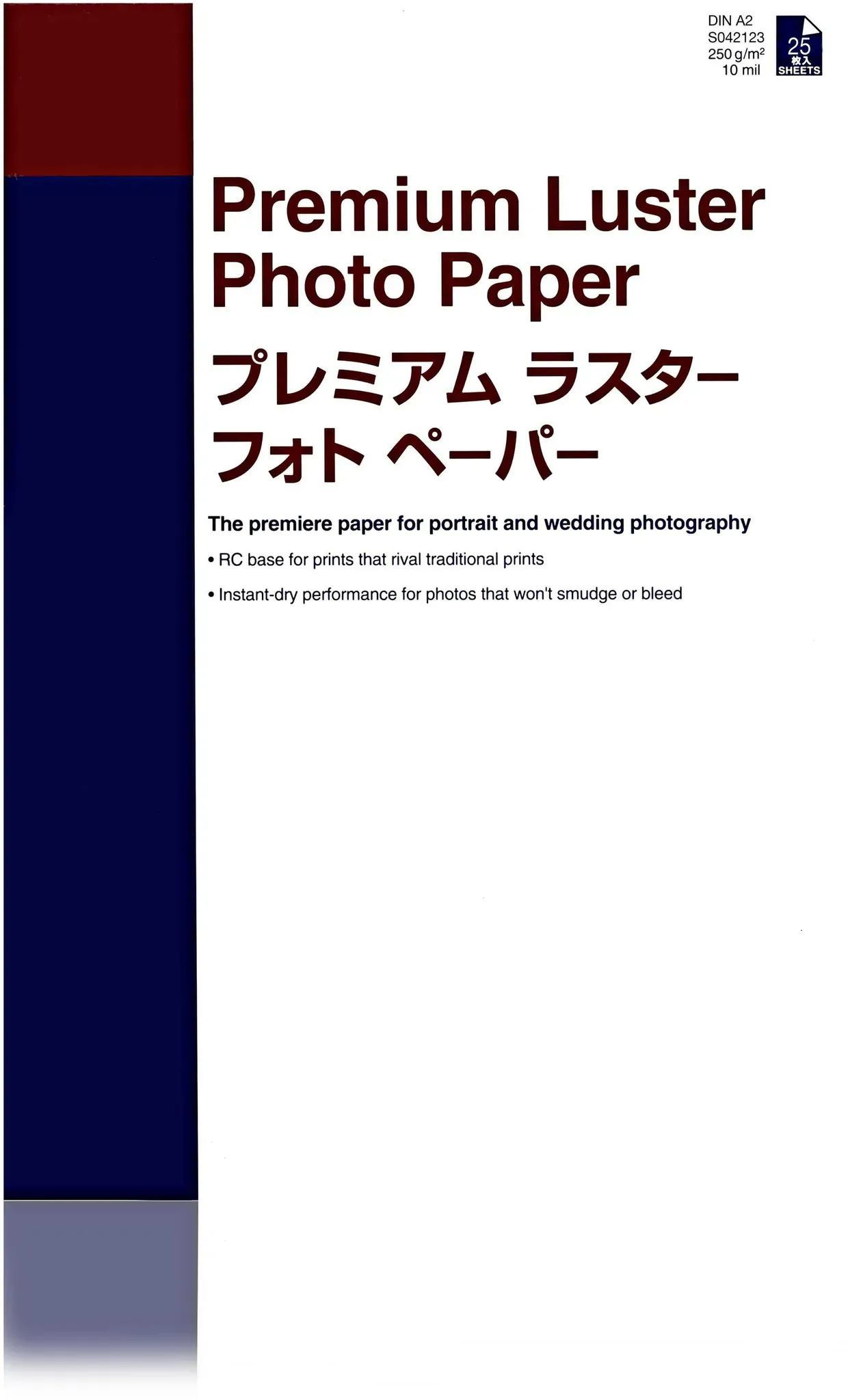 Produktbild