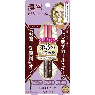 Heroine Make KissMe Isehan Heroine Make SP Stage Three Volume & Curl Mascara Advanced Film 02 Brown