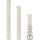 Ersatzarmband 14mm Silikon für Lily 2 coconut/cream gold (010-13302-00)