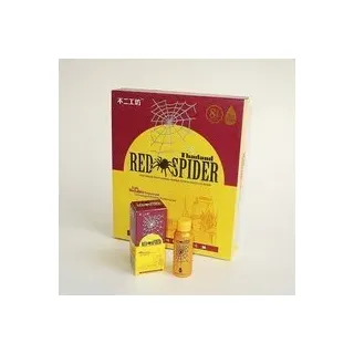 0 Redi Edge ULU Sharpener