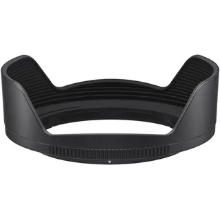Nikon HB-98 Lens Hood