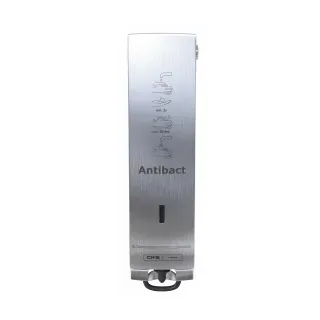 CWS Paradise Stainless Steel Antibact Slim Schaumseifenspender, Aus Edelstahl, Stainless Steel Antibact Slim, Für 500 ml - Flaschen