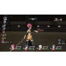 Bild The Legend of Heroes: Trails of Cold Steel