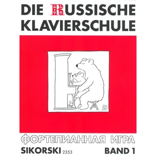 Die russische Klavierschule Band 1