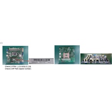HPE SPS-PCA M/B ML30 K GEN9, Prozessor