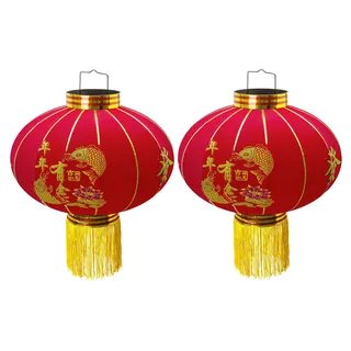 Trango 2er Pack LT-500-02 chinesische Laterne Pendel, 50cm Durchmesser aus Stoff für Innen Rote Glück Laterne, Chinese New Year Lantern, Rote Lampion, Hochzeit Party Laterne ohne Leuchtmittel