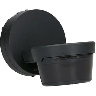 Busch-Jaeger 6851/22-135 Busch-Wächter® PRO 220° BT Anthrazit