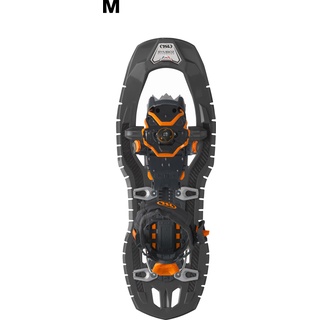 TSL Symbioz Hyperflex Adjust Schneeschuhe (Größe 39 , grau)