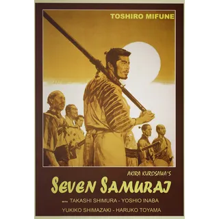 Movie Poster Sieben Samurai - Akira Kurosawa - Größe: 70 x 100 cm