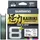 Fishing Schnur 300 m 0 19 mm 13 4 kg Multi C