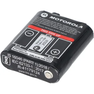Motorola PMR446 Akku, PMNN4477A, TLKR, TLKR T92H2O, Talkabout T82