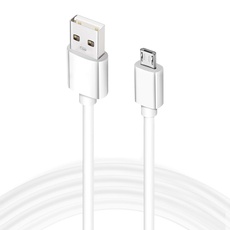 Micro USB Kabel, Lange Handy Micro Ladekabel, Android Schnellladekabel, Kompatibel für Samsung Galaxy S7/ S6/ S5, für PS4 Controller Kabel (Weiß, 4.5m)