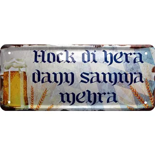 WOGEKA ART Retro Blechschild - Hock di hera dann samma mehra Bayrisch Bier - witziger Spruch als Geschenk-Idee zum Geburtstag Weihnachten Deko 28x12 cm Vintage-Design Metall 1168