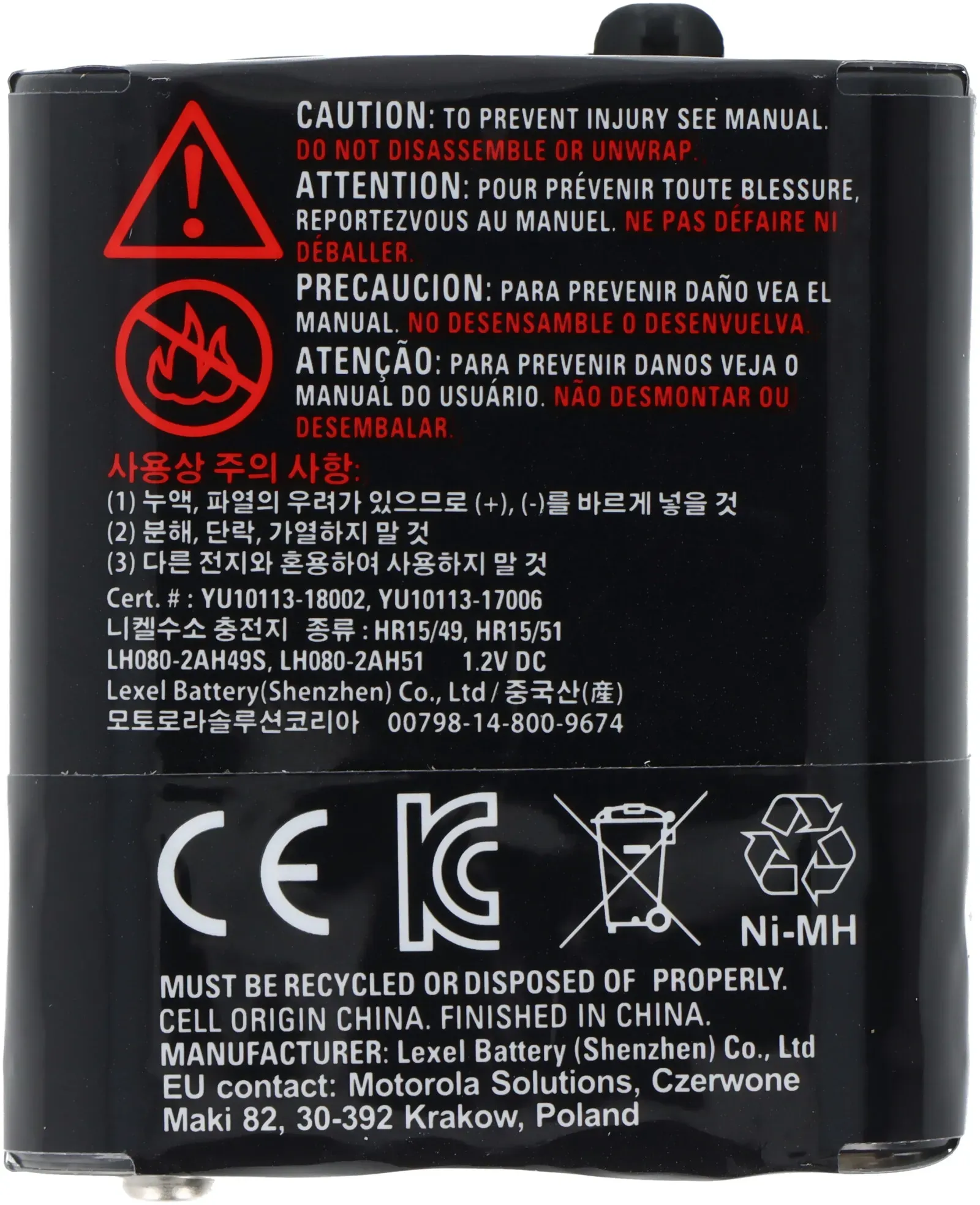 Produktbild
