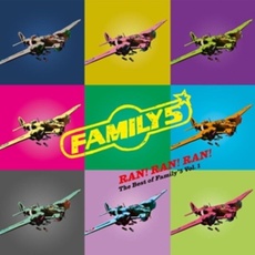Ran! Ran! Ran! The Best Of Family*5 Vol. 01