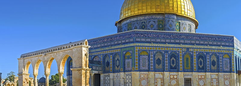 Israel Rundreise