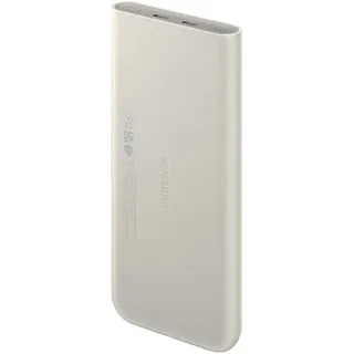Samsung FastCharge Powerbank Beige