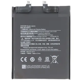 AccuCell Akku passend für Xiaomi 11T, Li-Polymer, 3,87V, 5000mAh, 19,35Wh, ohne Werkzeug