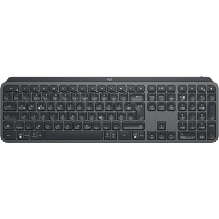 Logitech MX Keys DE