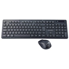 Gembird - keyboard and mouse set - QWERTY - US - black - Tastatur & Maus Set - Englisch - US - Schwarz