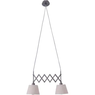 NÄVE Adrienne 1-flg. 38-70 cm rund beige/braun