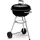 Compact Kettle 47 cm schwarz