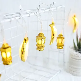 1.5M Ramadan Dekorationen Lichterketten Islam Eid Mubarak Deko Lichterkette Batteriebetrieben Party Geschenke