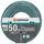 Classic Gartenschlauch 50 m grau