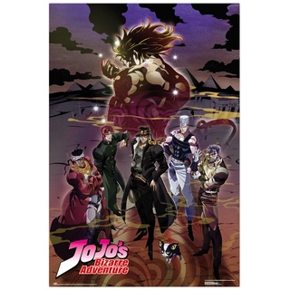 Grupo Erik Anime Poster - Jojos Bizarre Adventure Stardust Crusaders Poster - Kunstdruck - Deko Wohnzimmer oder Deko Schlafzimmer - Kunstdruck - Deko Wohnzimmer - Größe : 61 x 91