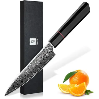 TIVOLI Damaszener Gemüsemesser - 5 Zoll Professionelles Japanisches Gebrauchsmesser zum Schneiden, Hacken und Zerteilen von Obst,Kommt mit Einer Schönen Geschenkbox